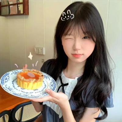 我不在的时候